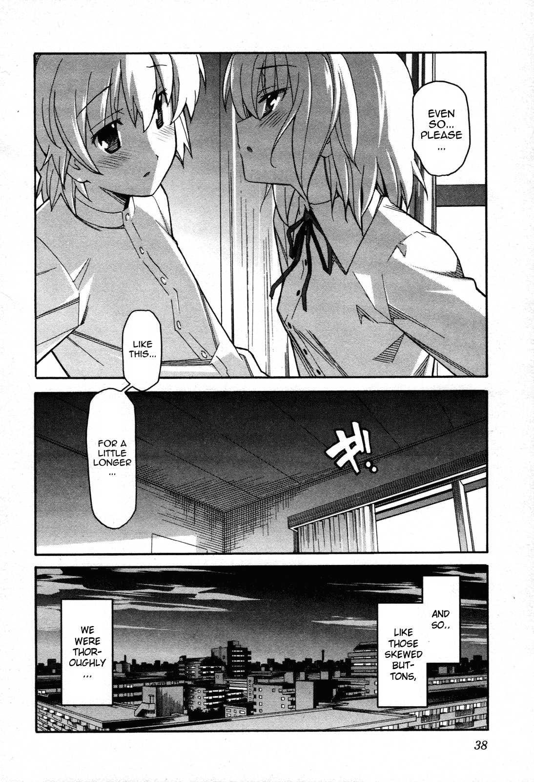 Aki-sora [ecchi] Chapter 5000 Page 34